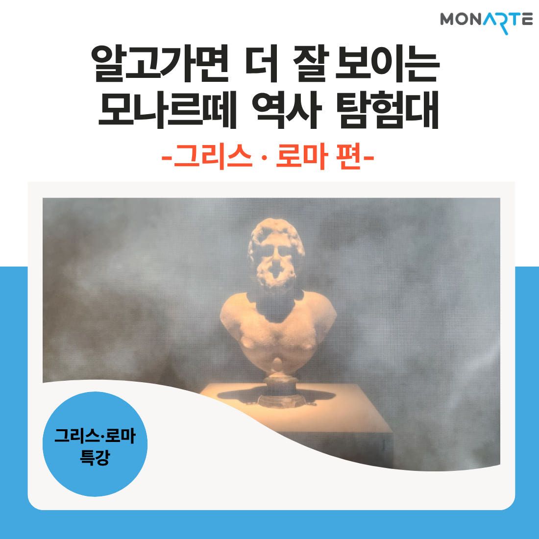 체험 이미지 1