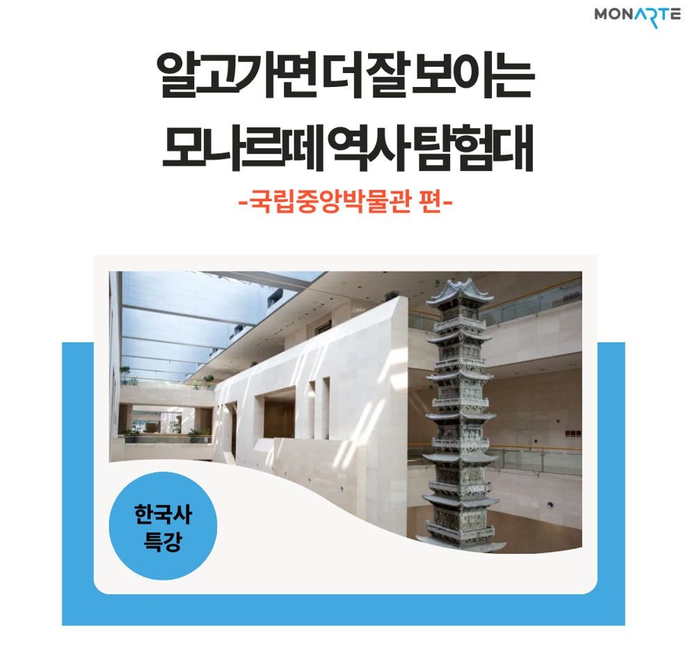 체험 이미지 1