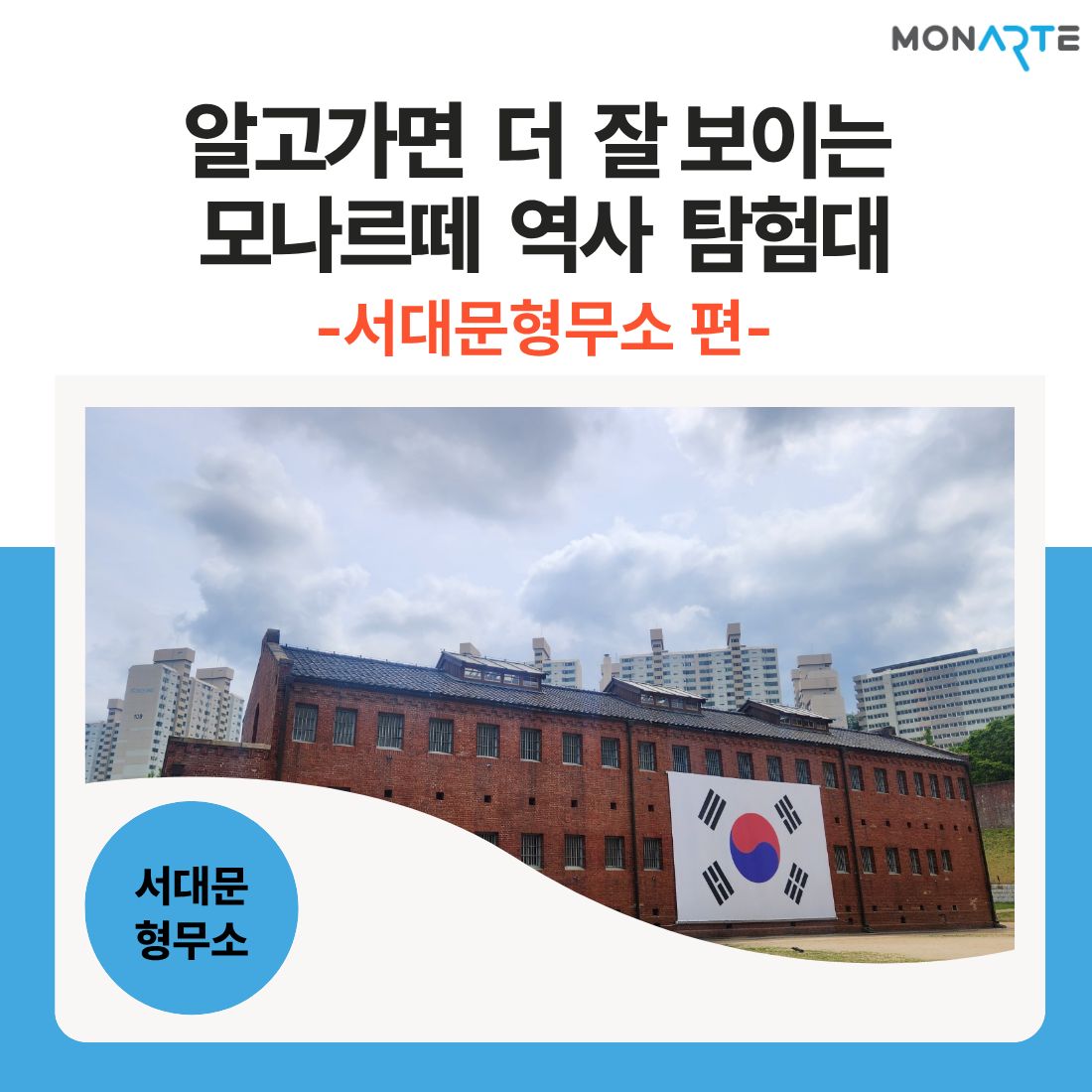 체험 이미지 1