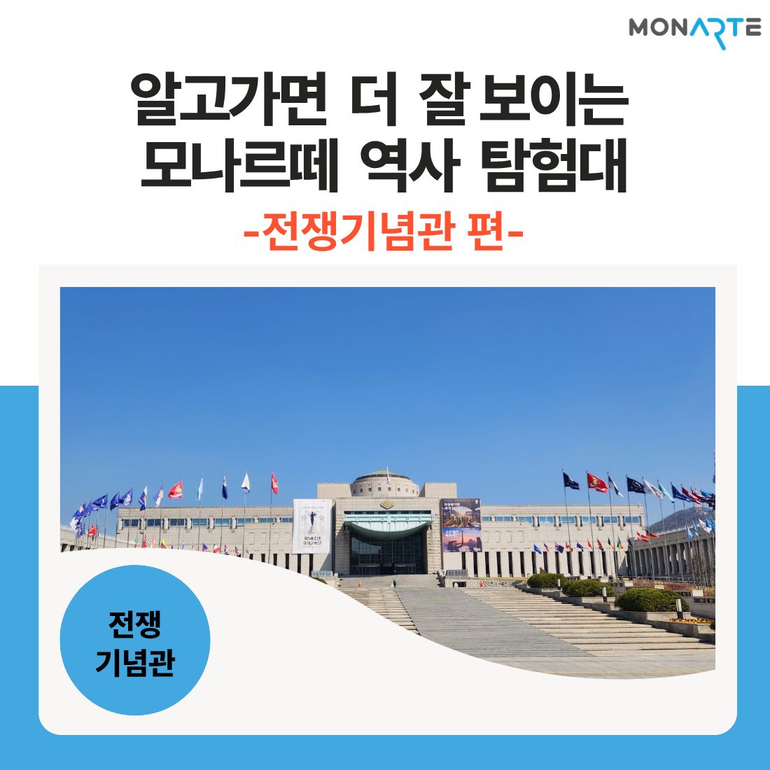체험 이미지 1