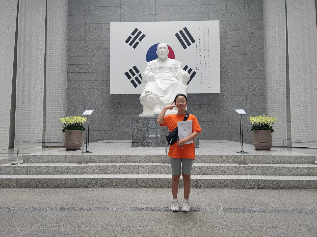 역사대장과 함께하는 한국근현대사 마스터과정 상세 이미지 13 역사대장과 함께하는 한국근현대사 마스터과정 상세 이미지 13