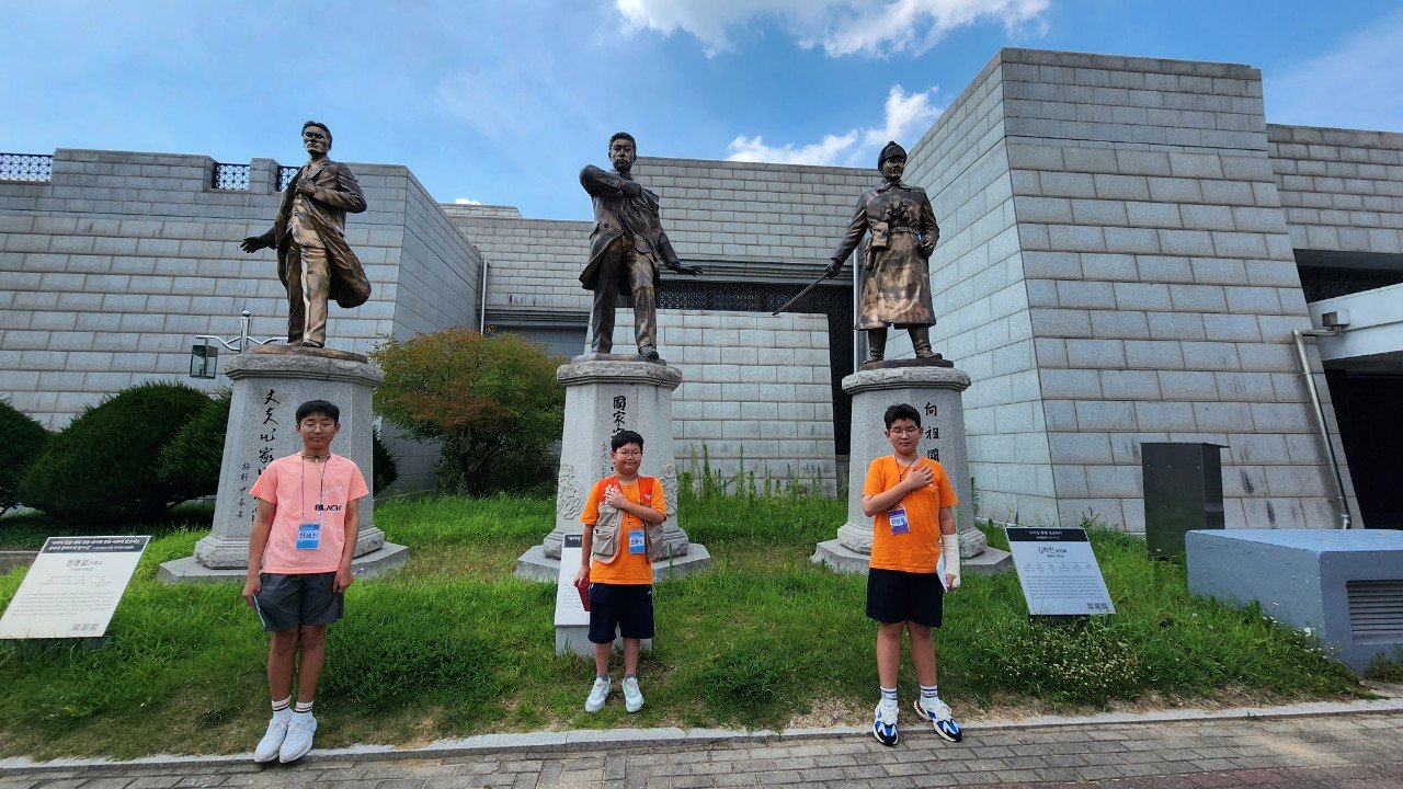 역사대장과 함께하는 한국근현대사 마스터과정 상세 이미지 14 역사대장과 함께하는 한국근현대사 마스터과정 상세 이미지 14