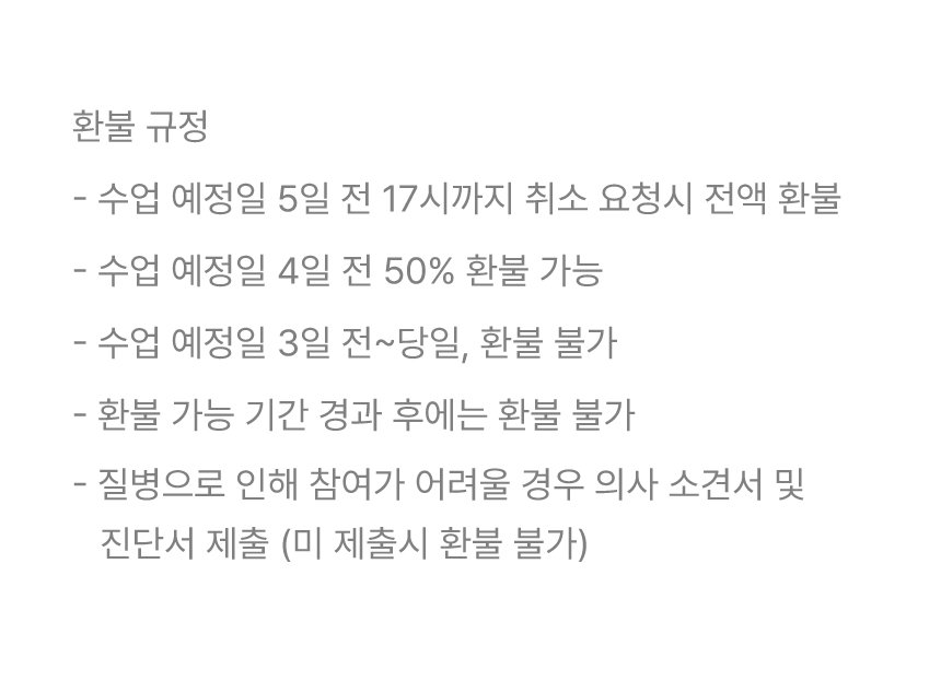 국립중앙박물관 그리스로마로 시작하는 초등 세계사 상세 이미지 4