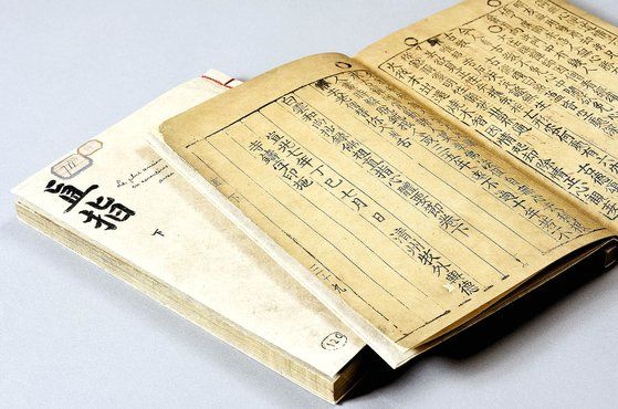 체험 이미지 10