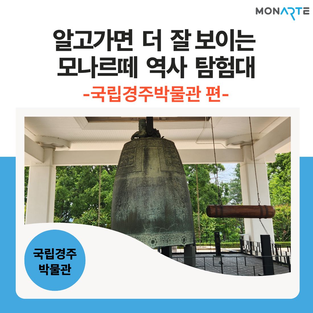체험 이미지 1