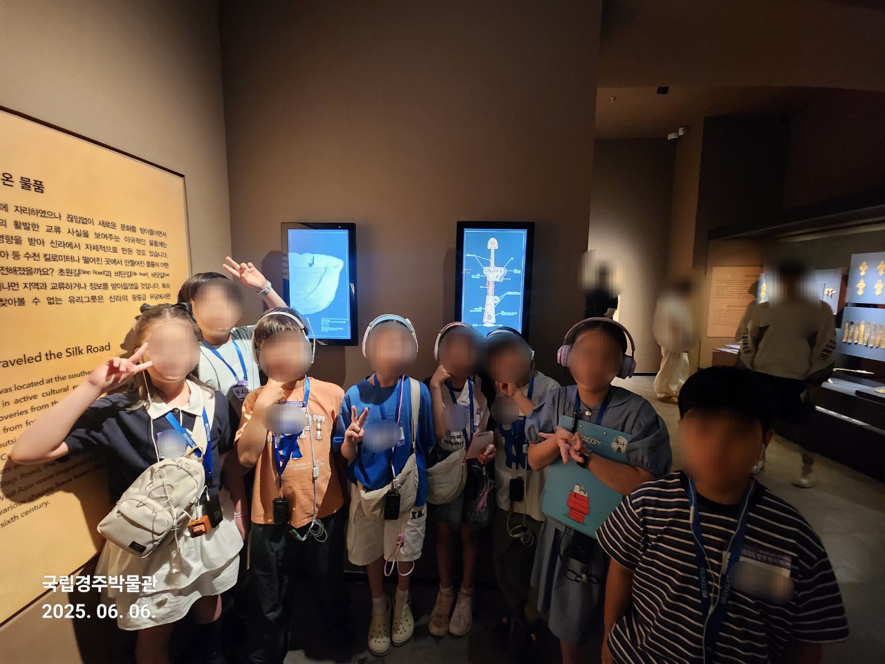 [역사대장] 국립경주박물관 주요 유물 둘러보기 상세 이미지 14