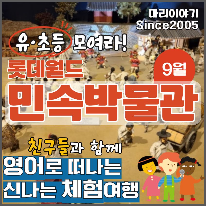 체험 이미지 1