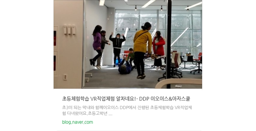 상세 이미지 2