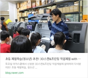 상세 이미지 2