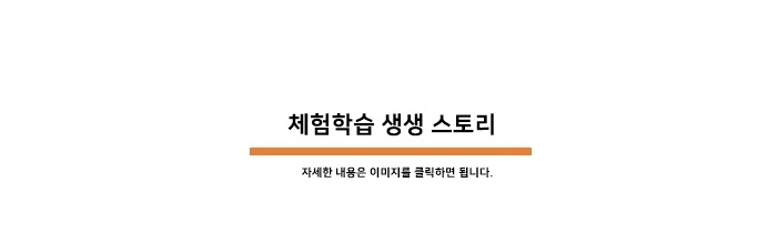 상세 이미지 1