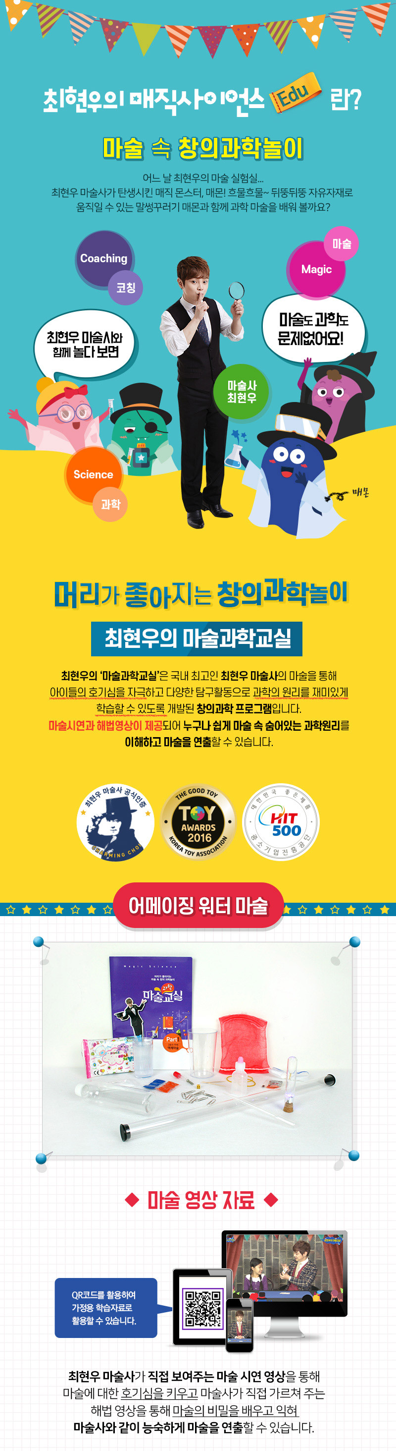 상세 이미지 2
