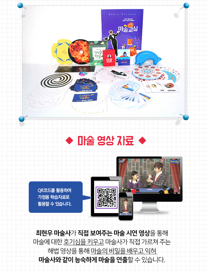 상세 이미지 3