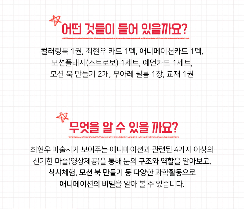 상세 이미지 5