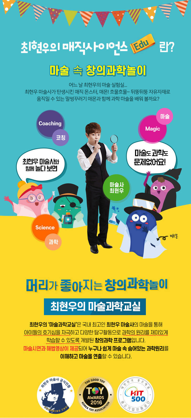 상세 이미지 2