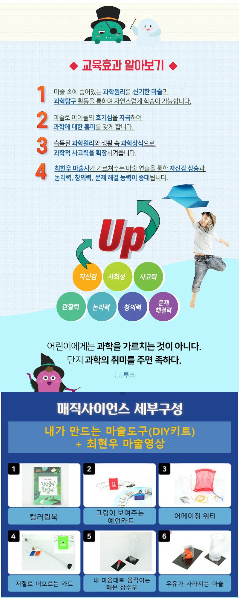 상세 이미지 4