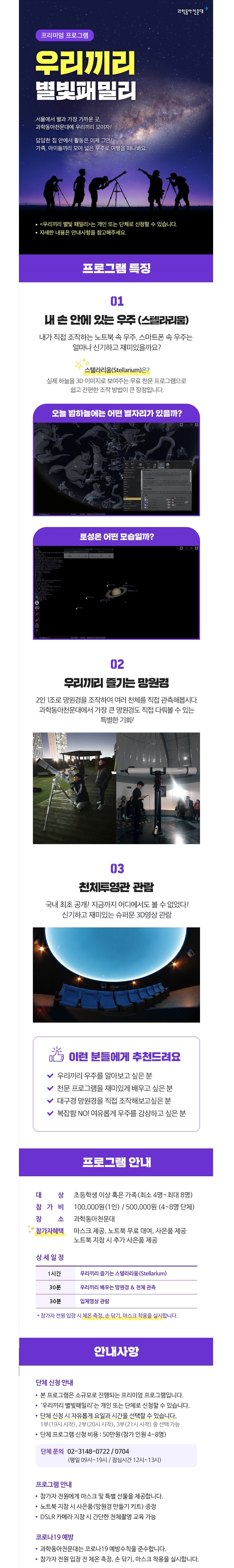 상세 이미지 1