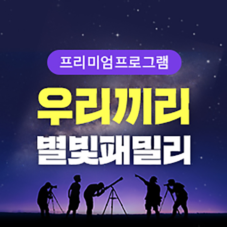 체험 이미지 1
