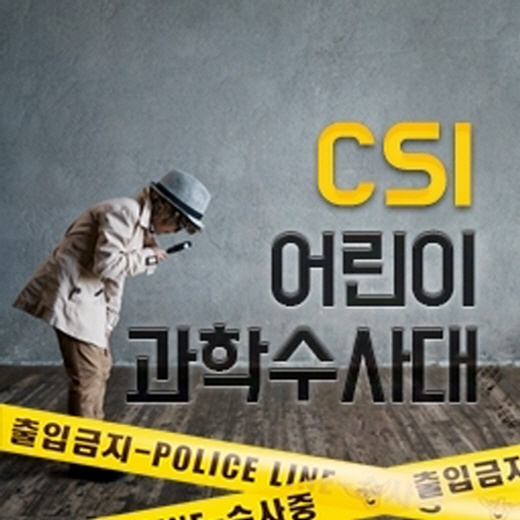 체험 이미지 1