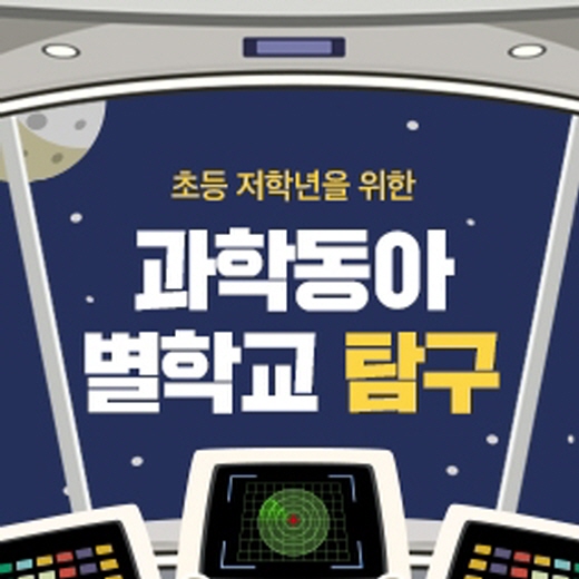 체험 이미지 1