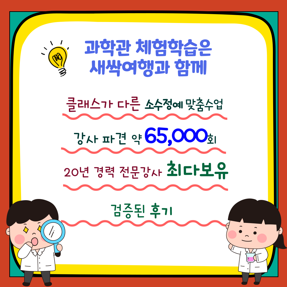 상세 이미지 5