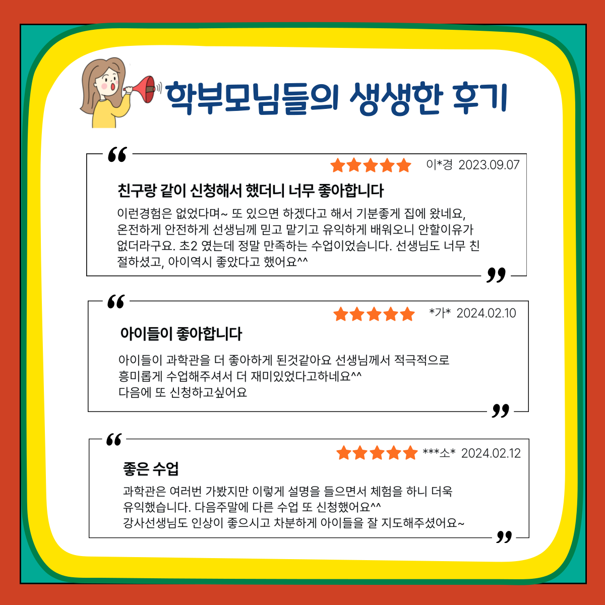 상세 이미지 8