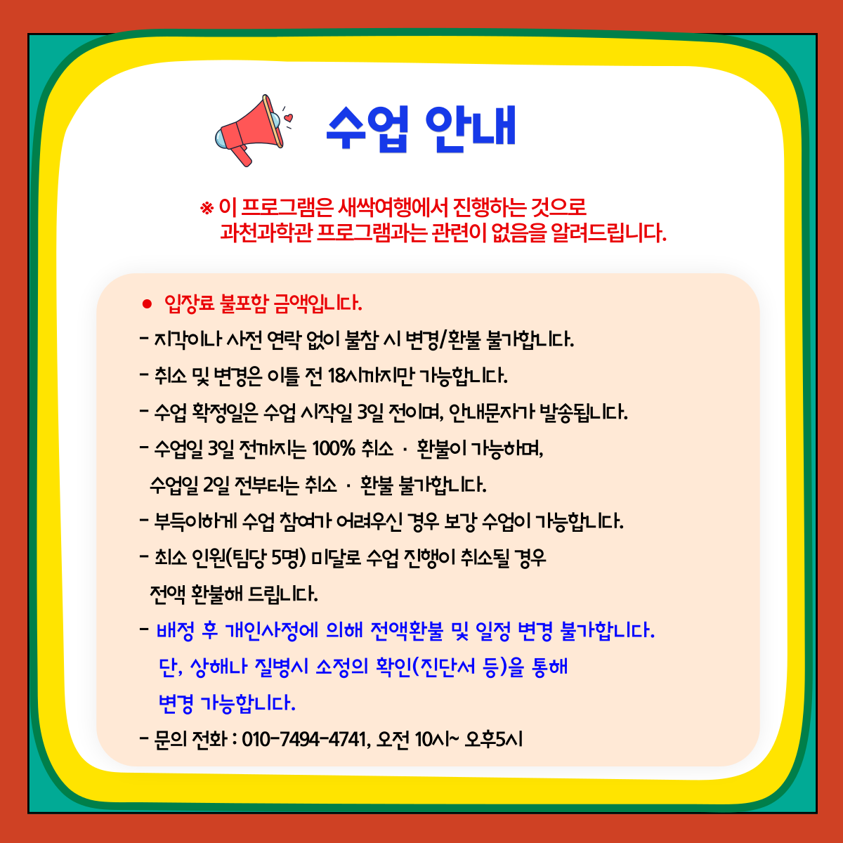 상세 이미지 12