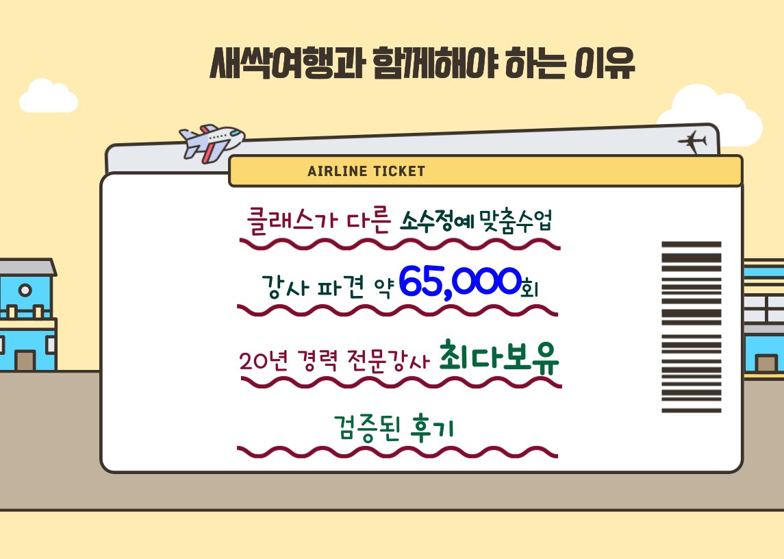 상세 이미지 5