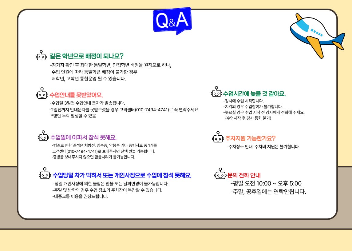 상세 이미지 6