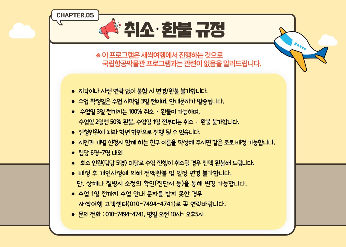 상세 이미지 12
