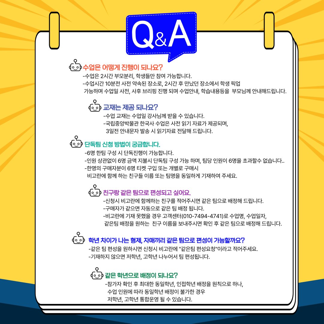 상세 이미지 4