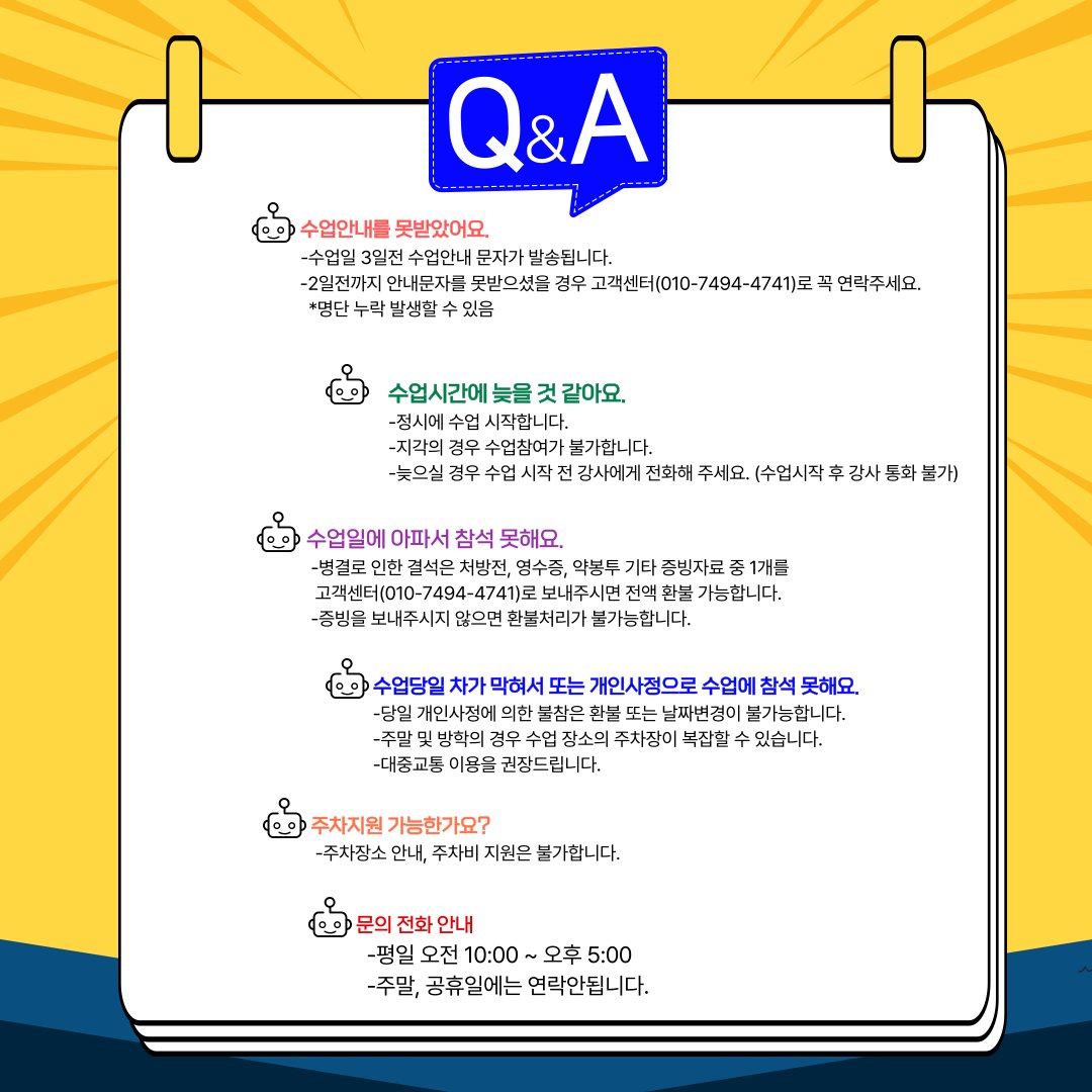 상세 이미지 5