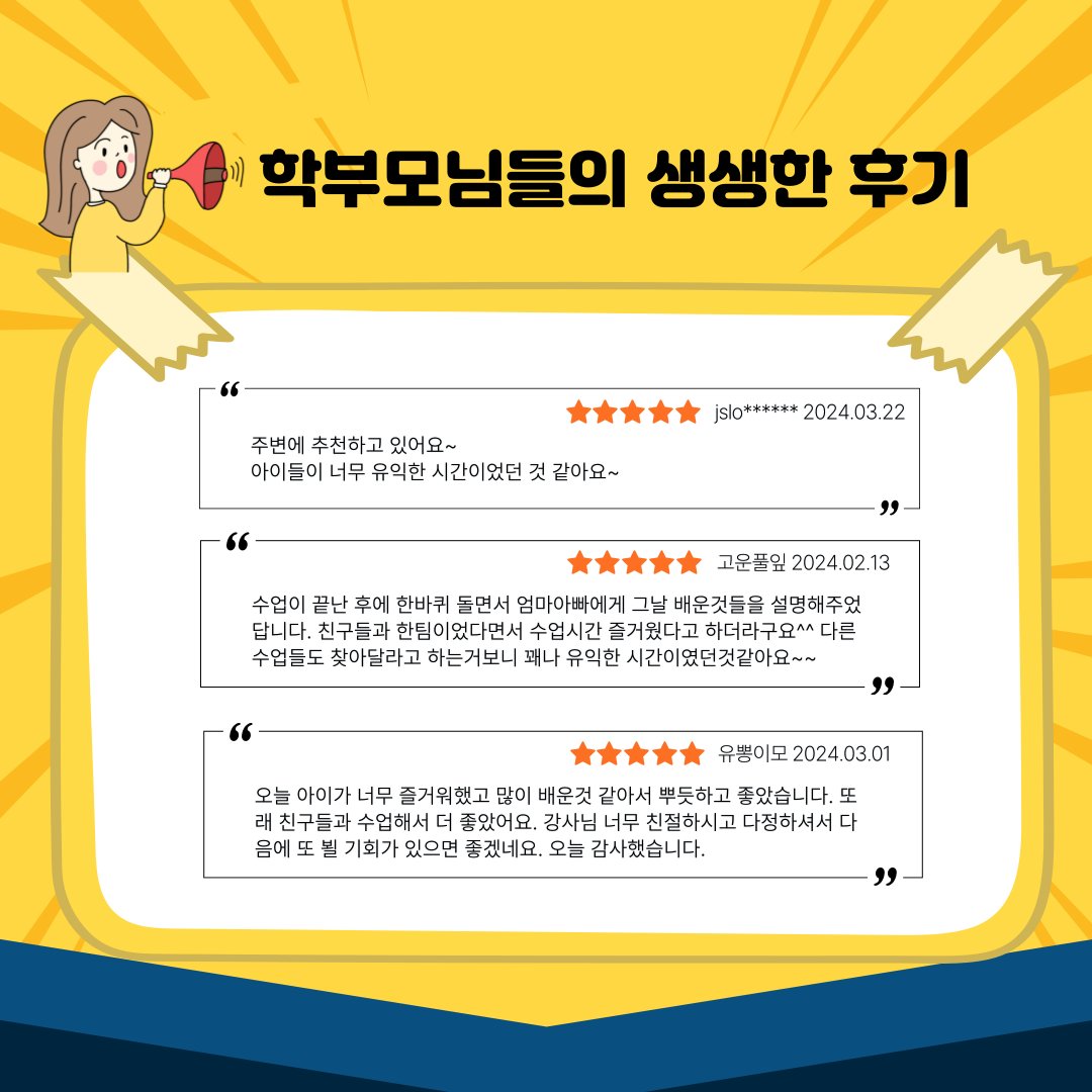 상세 이미지 10