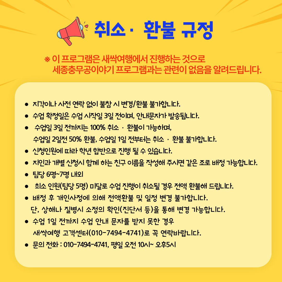 상세 이미지 10