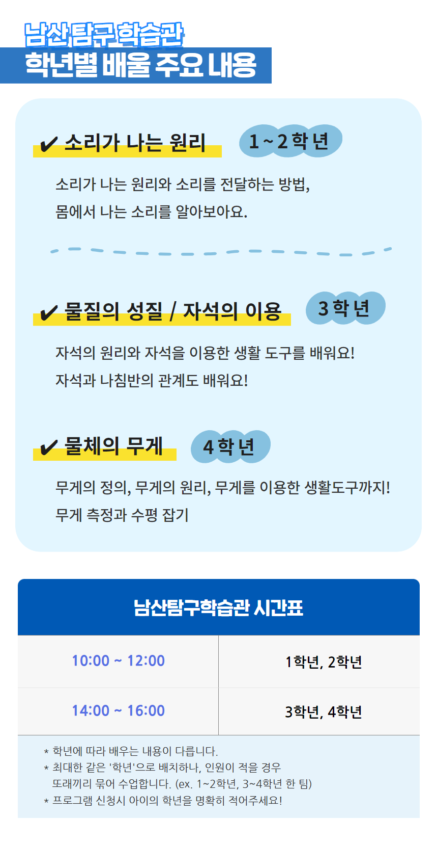 상세 이미지 5