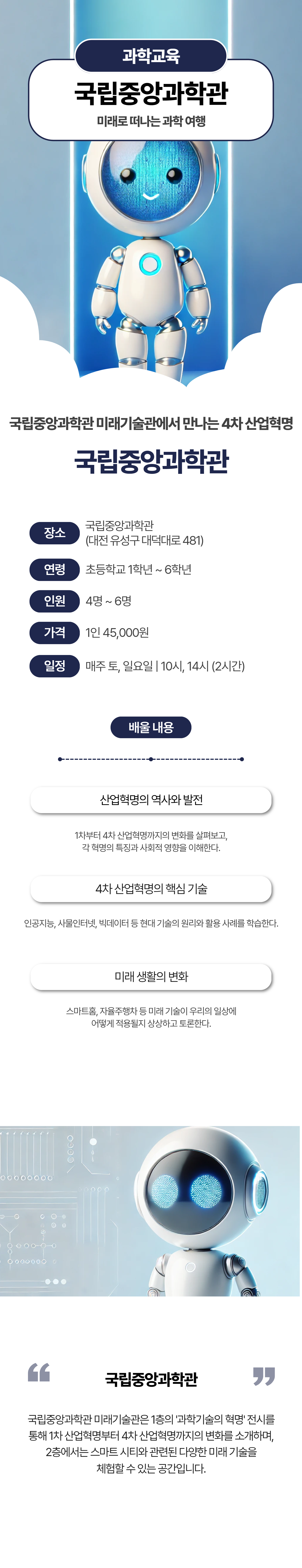 상세 이미지 1