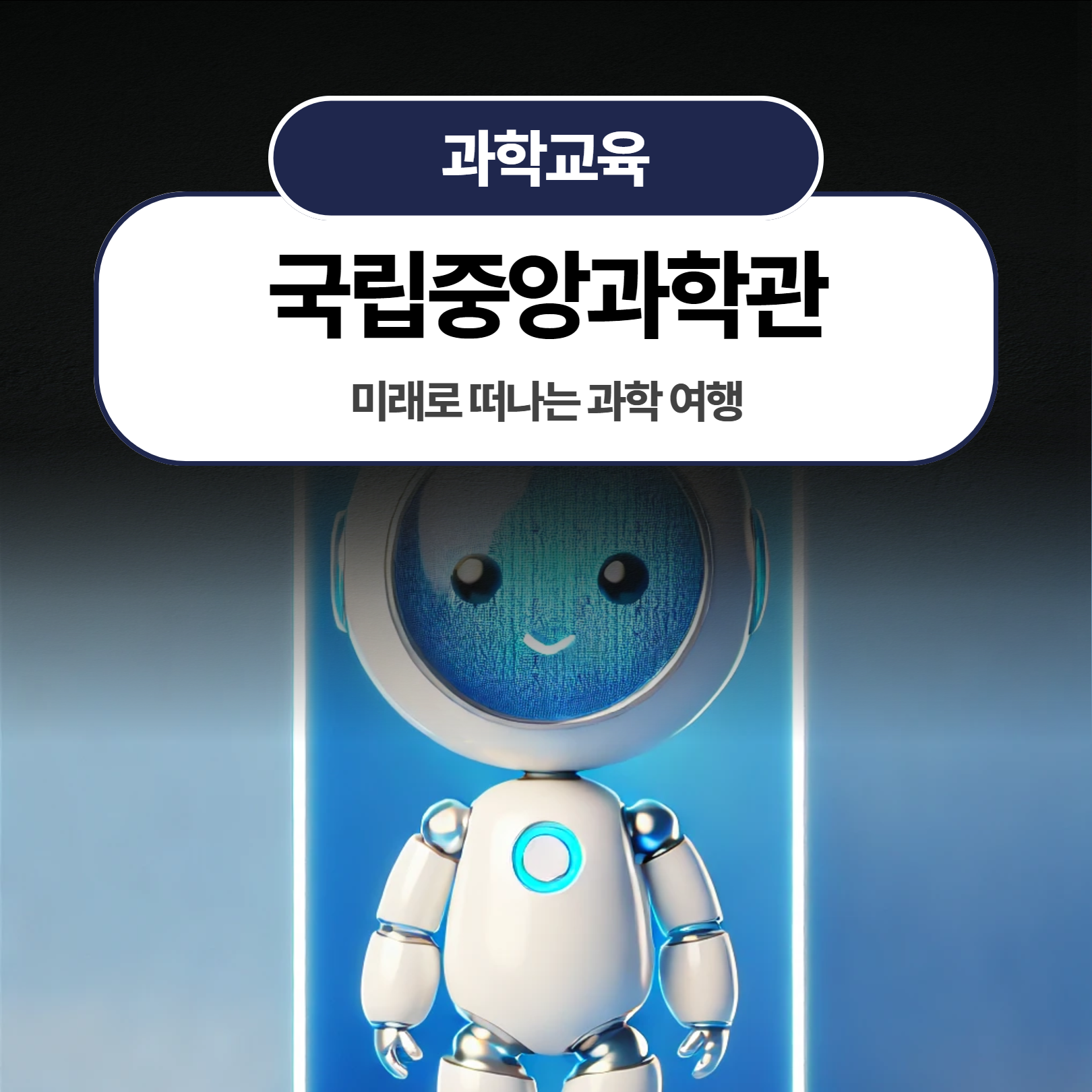 체험 이미지 1