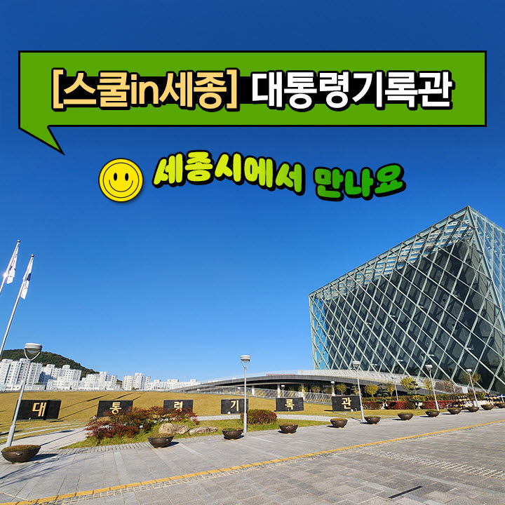 체험 이미지 1