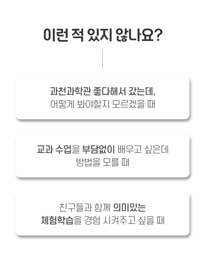 상세 이미지 3