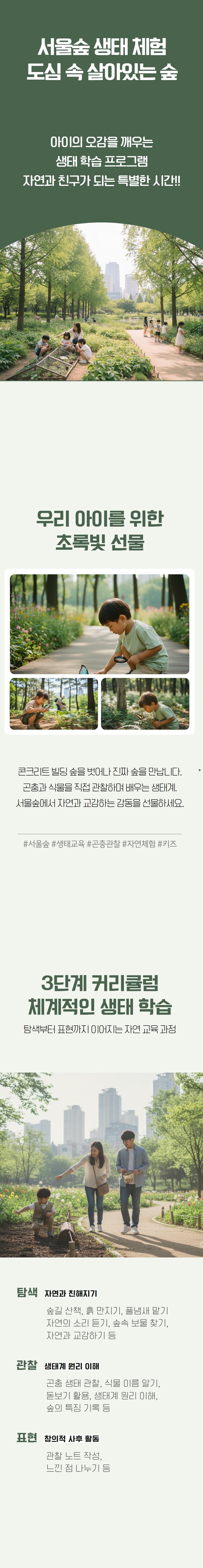 상세 이미지 1