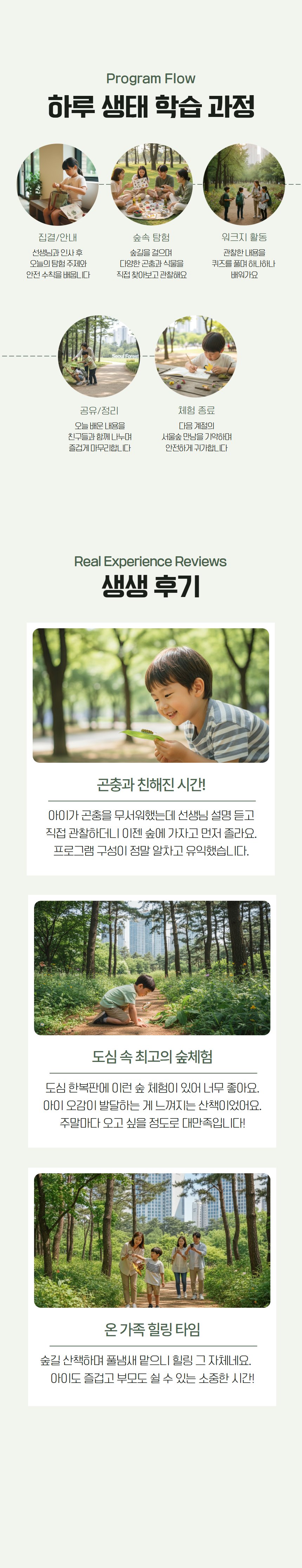 상세 이미지 4