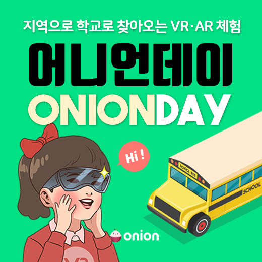 체험 이미지 1
