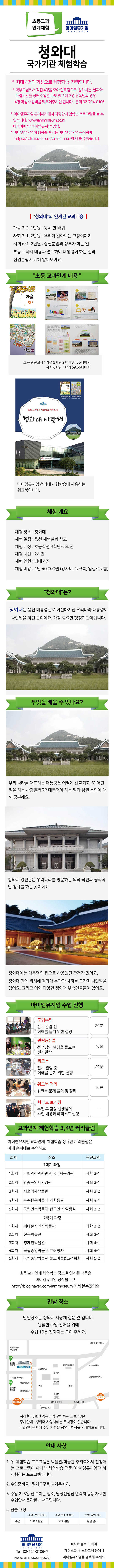 상세 이미지 1