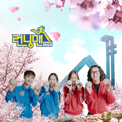 체험 이미지 1