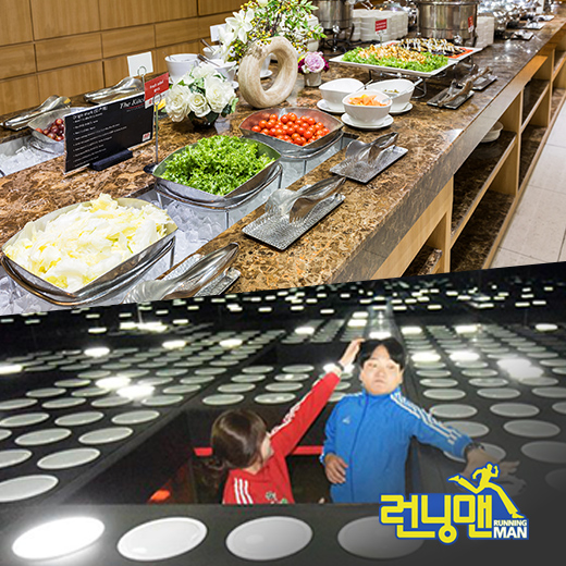 체험 이미지 1