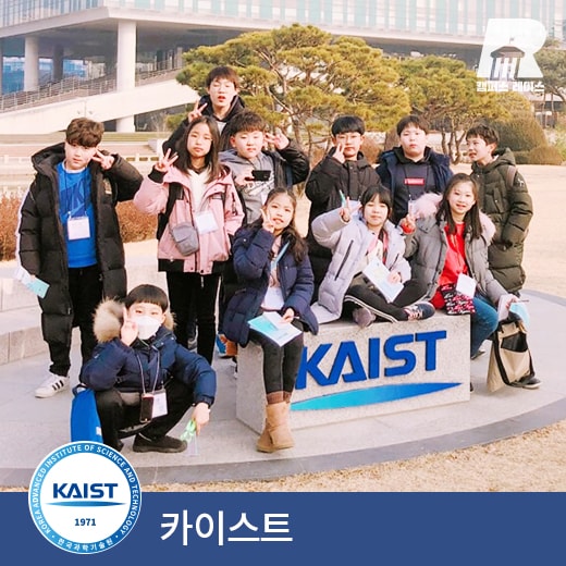 체험 이미지 1