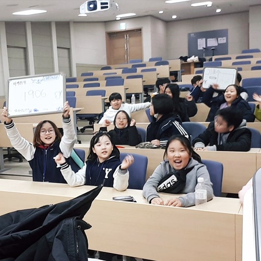 체험 이미지 2