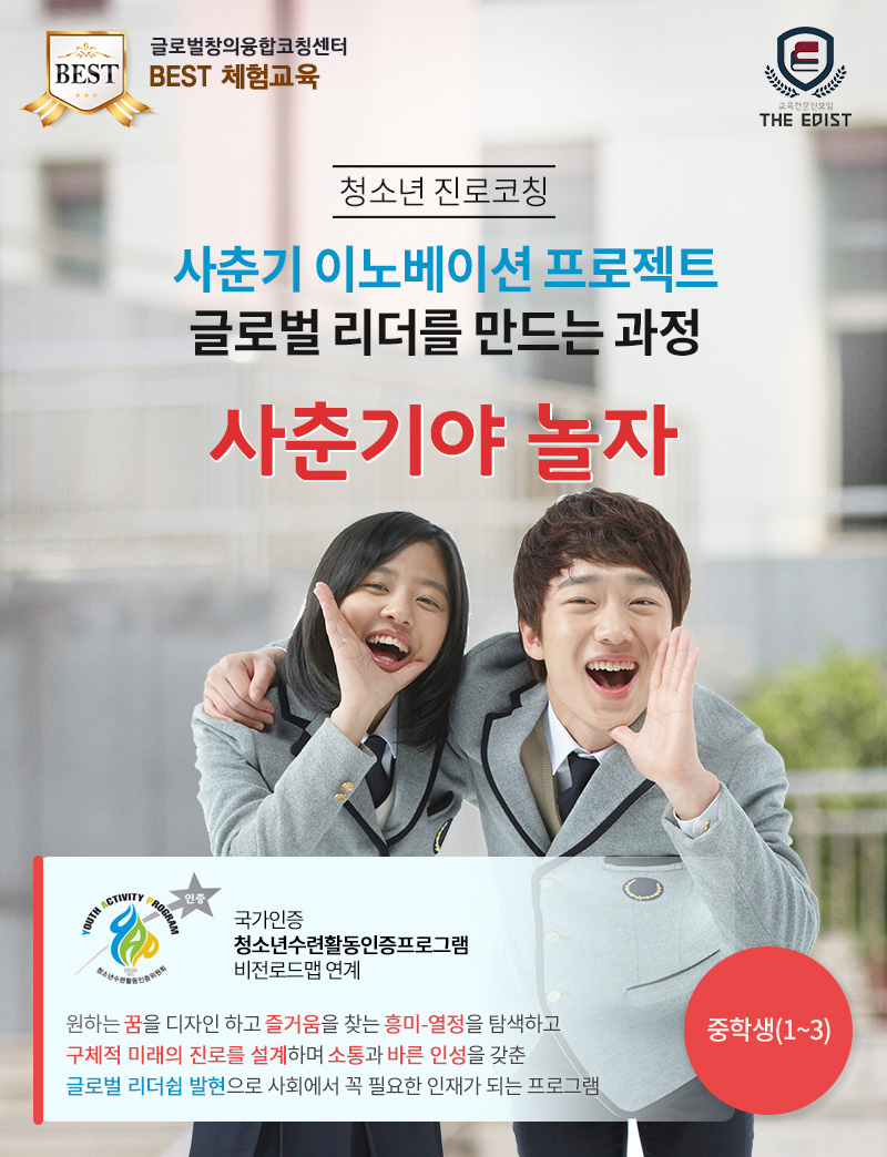 상세 이미지 1