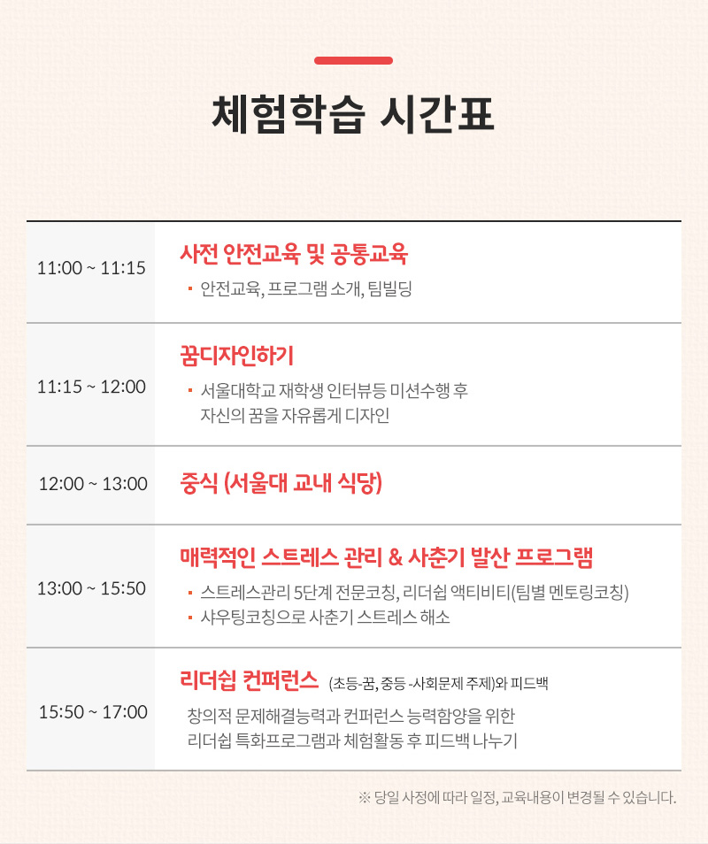 상세 이미지 4