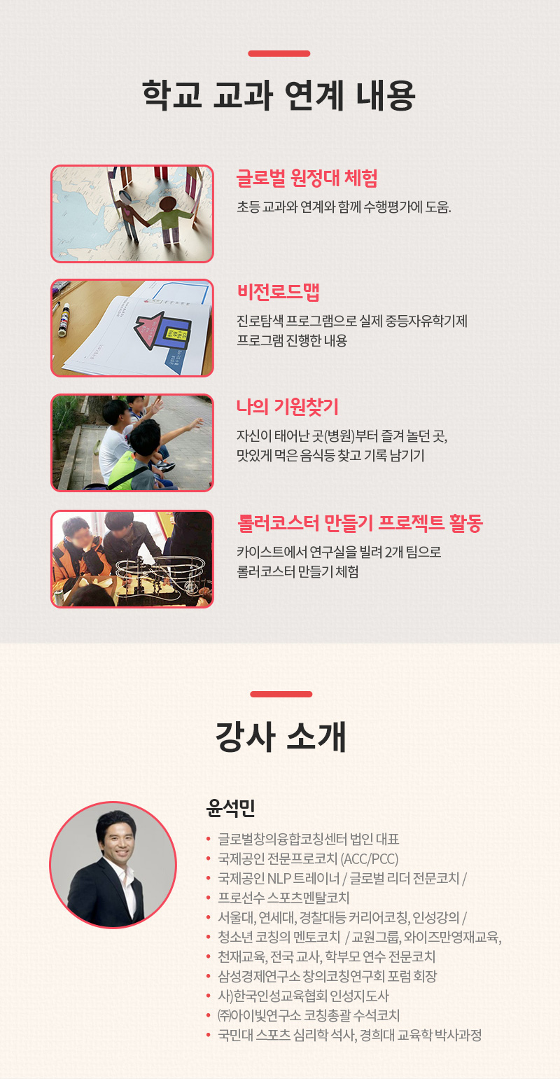 상세 이미지 5