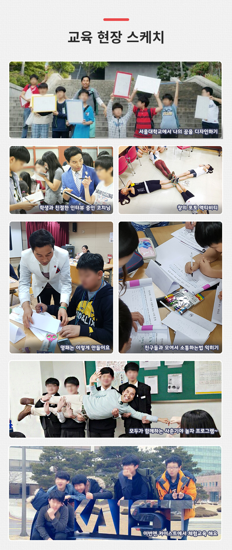 상세 이미지 6